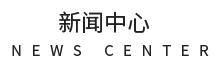 色母粒，無(wú)紡布色母粒，功能母粒，鹽城瑞澤色母粒有限公司
