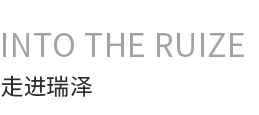無(wú)紡布色母粒，功能母粒，丙綸色母粒，色母粒，鹽城瑞澤色母粒有限公司