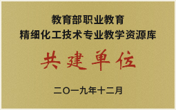 色母粒，無(wú)紡布色母粒，功能母粒，鹽城瑞澤色母粒有限公司