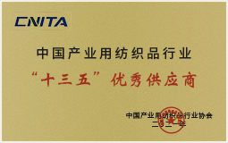 色母粒，無(wú)紡布色母粒，功能母粒，鹽城瑞澤色母粒有限公司